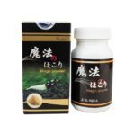 SL Aqua Magic Powder 40g